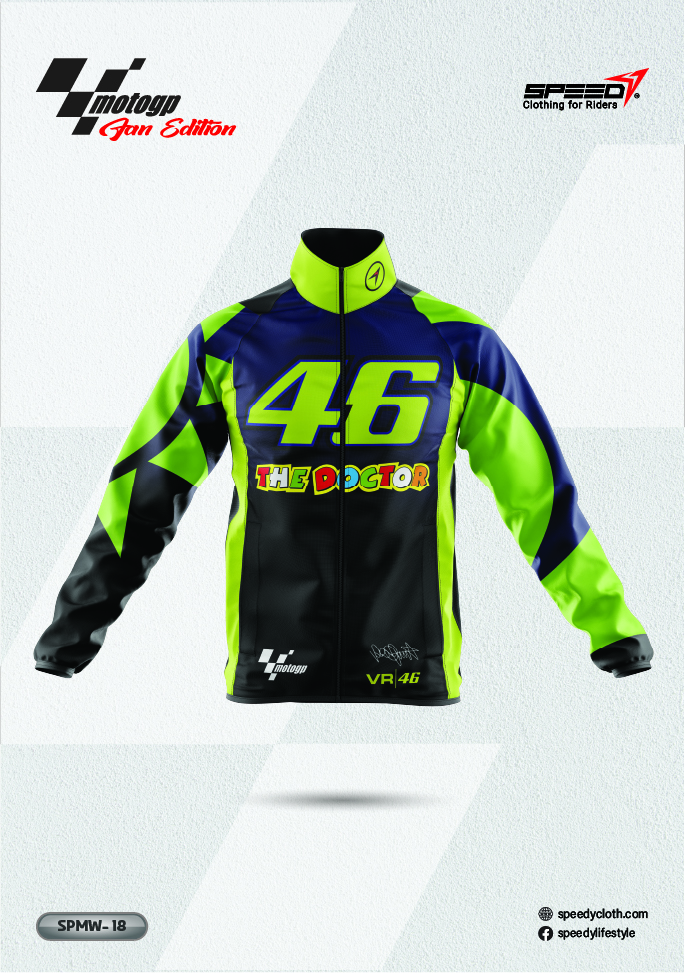 SPEEDY MotoGP Fan Edition Windbreaker