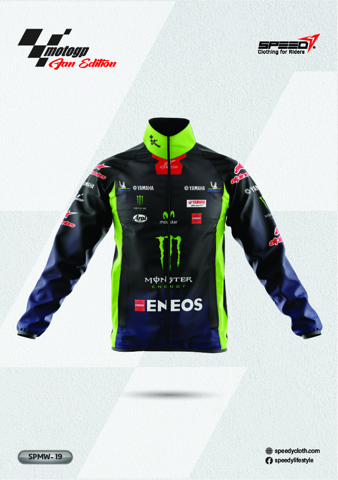 SPEEDY MotoGP Fan Edition Windbreaker