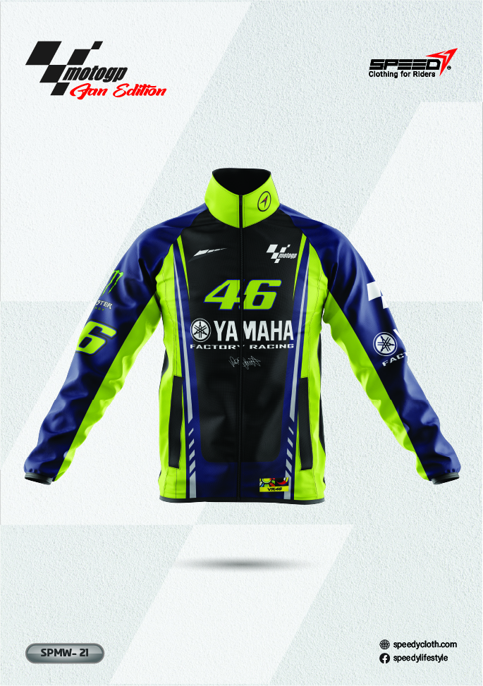 SPEEDY MotoGP Fan Edition Windbreaker