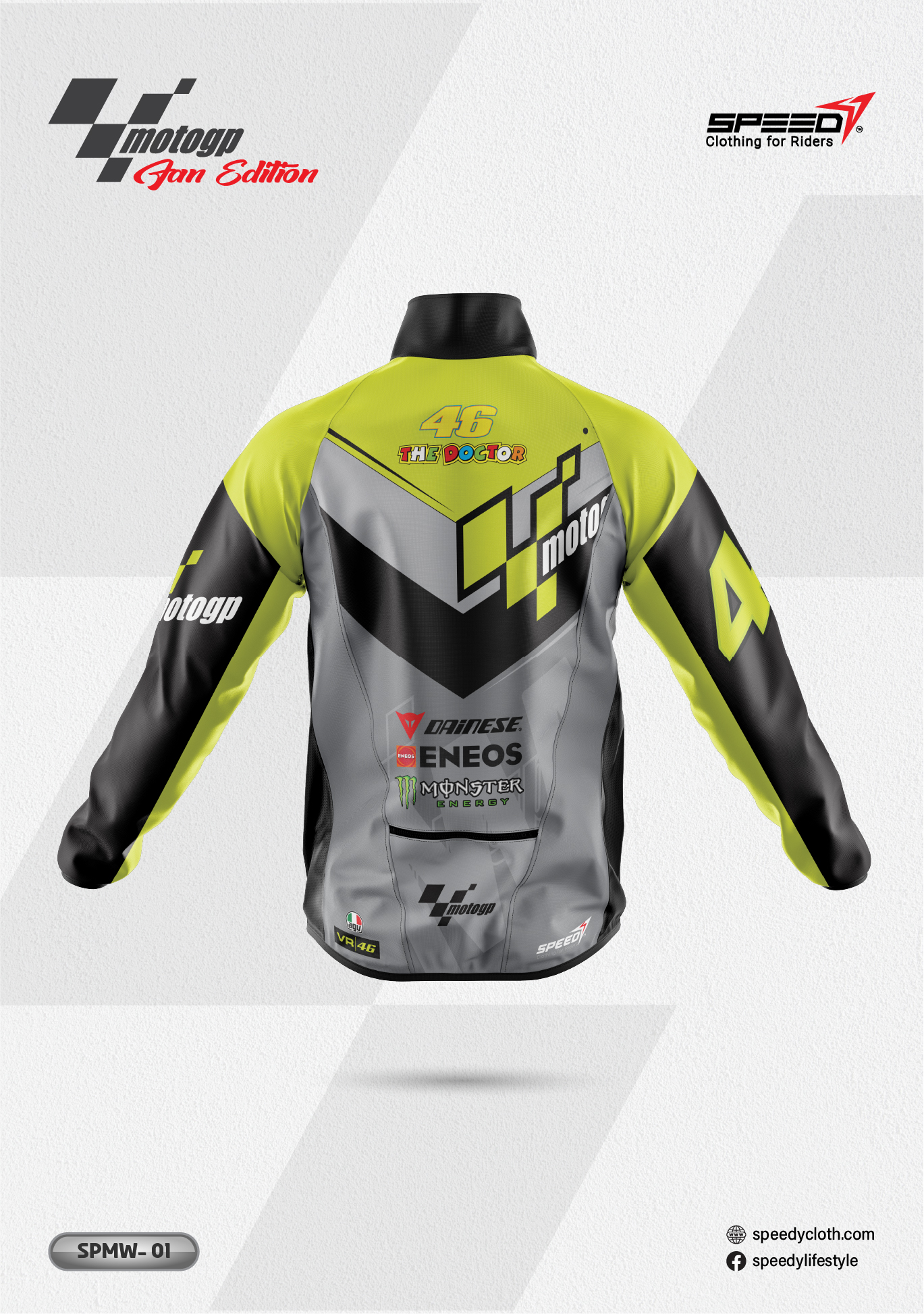 SPEEDY MotoGP Fan Edition Windbreaker SPMW-01