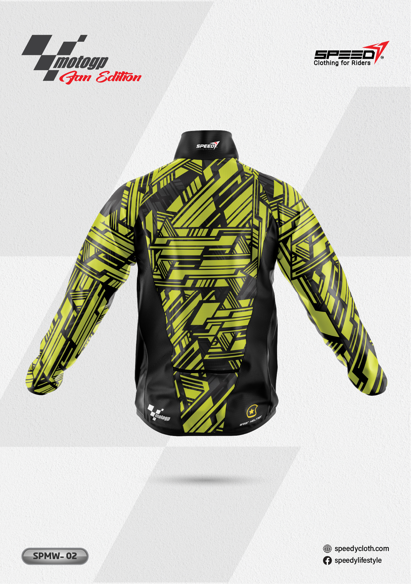 SPEEDY MotoGP Fan Edition Windbreaker SPMW-02