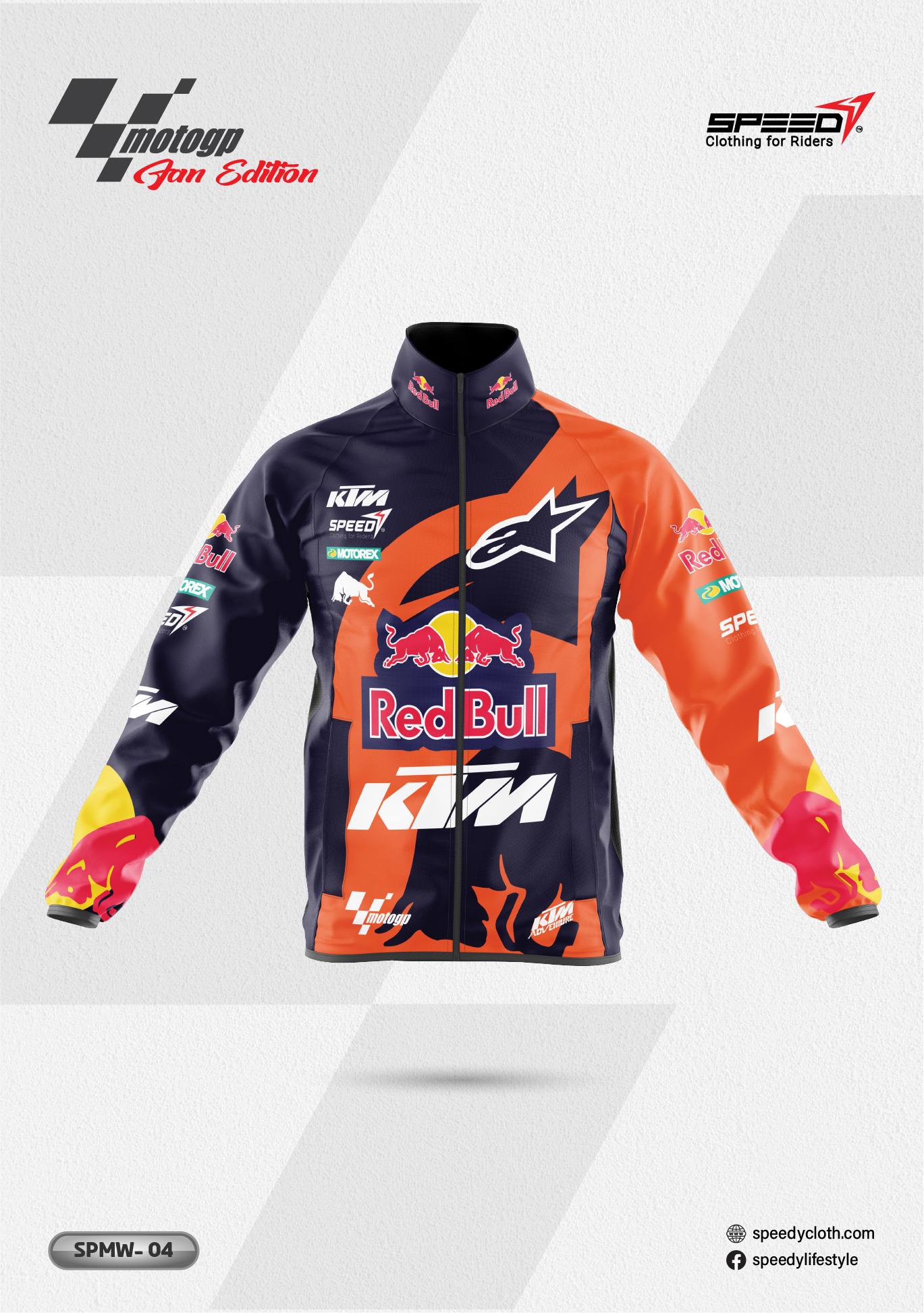 SPEEDY MotoGP Fan Edition Windbreaker SPMW-04