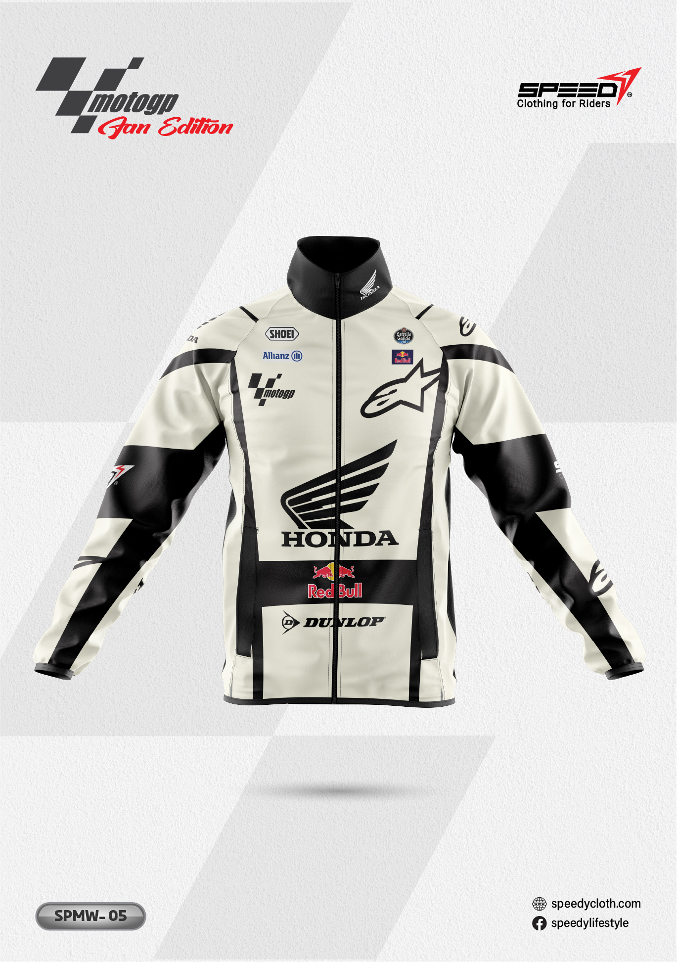 SPEEDY MotoGP Fan Edition Windbreaker SPMW-05