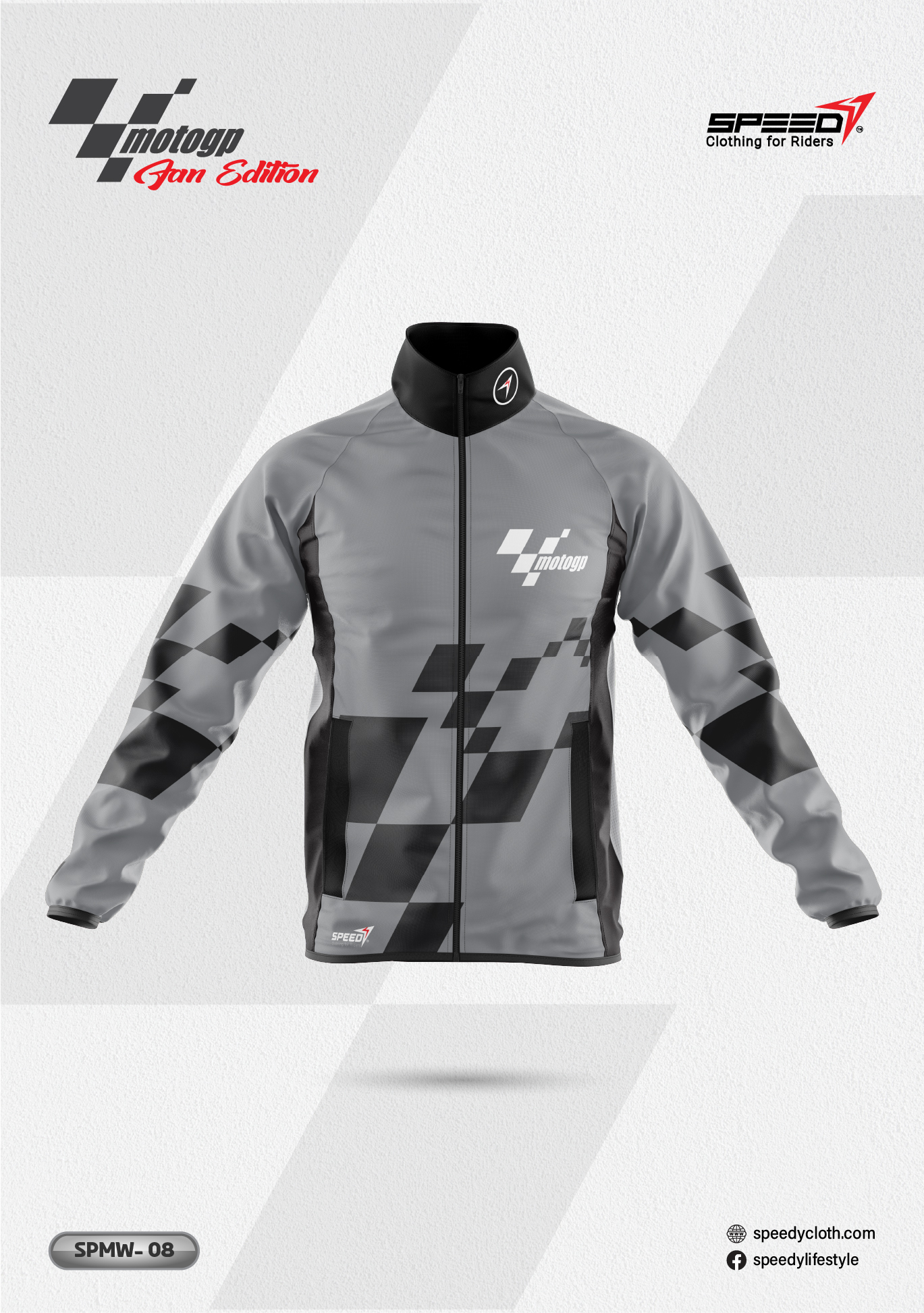 SPEEDY MotoGP Fan Edition Windbreaker SPMW-08