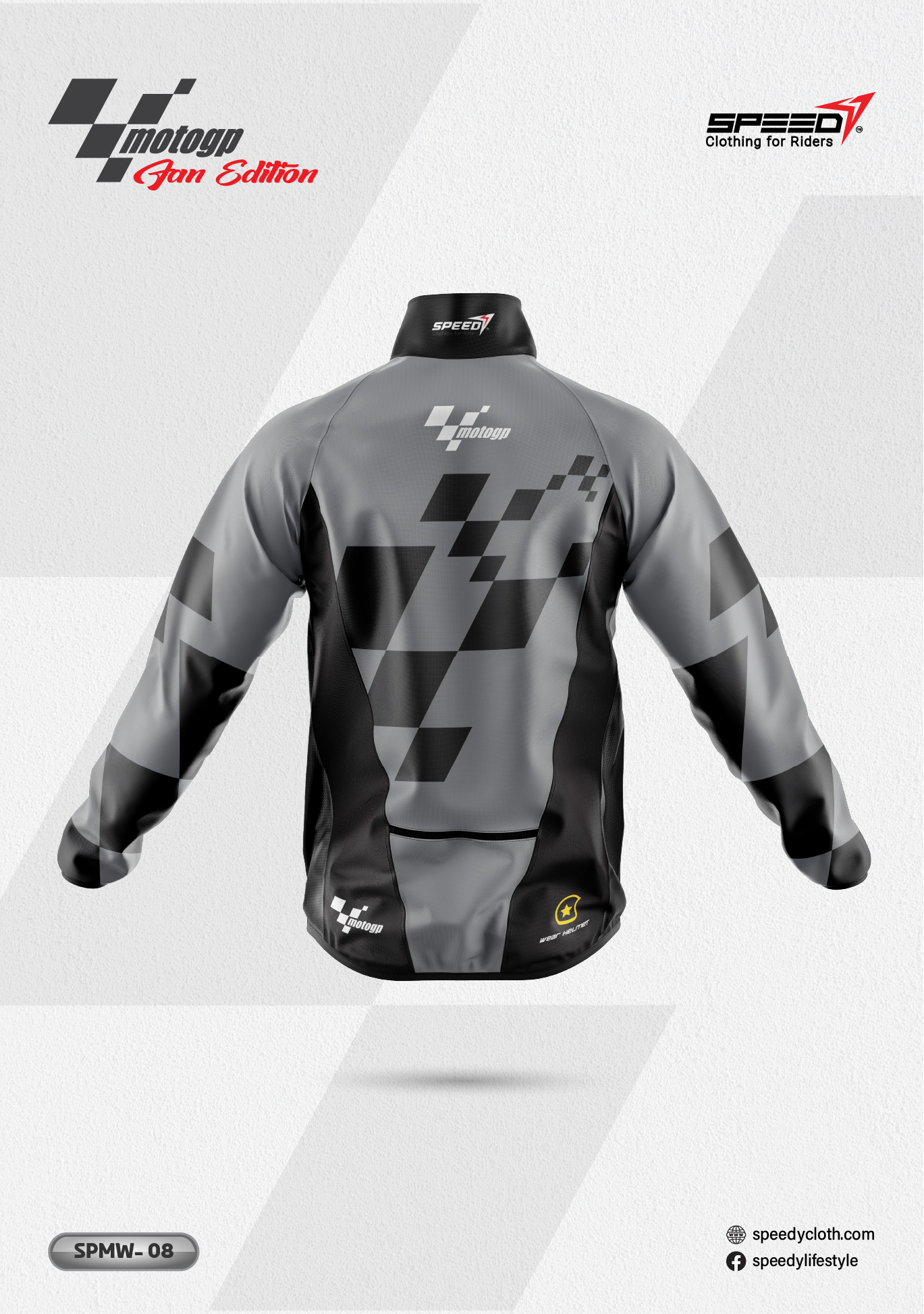 SPEEDY MotoGP Fan Edition Windbreaker SPMW-08