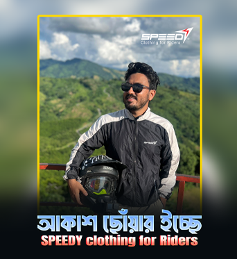 Best windbreaker jacket for Dhaka winter – stay warm and stylish