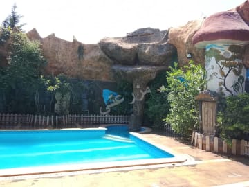 صورة مزرعة