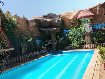 صورة مزرعة