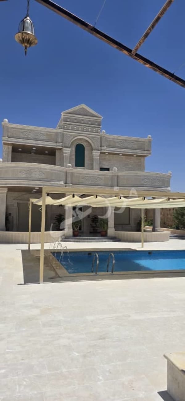 صورة مزرعة