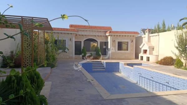 صورة مزرعة