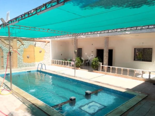 صورة مزرعة