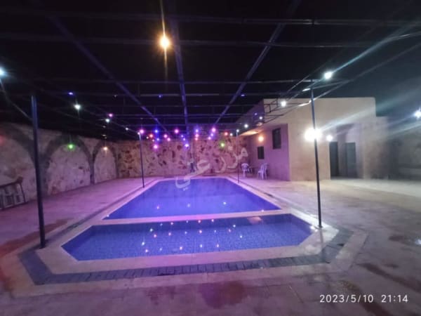 صورة مزرعة