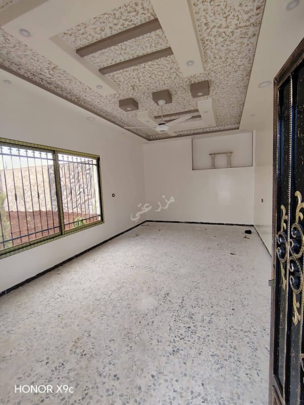 صورة مزرعة