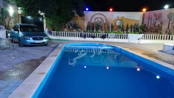 صورة مزرعة