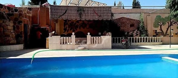 صورة مزرعة