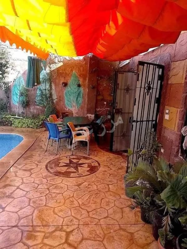 صورة مزرعة
