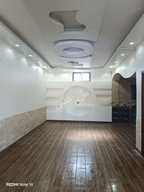 صورة مزرعة