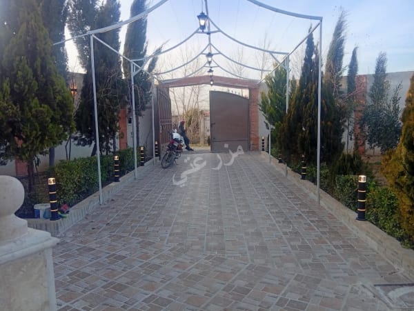 صورة مزرعة