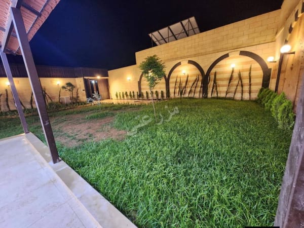 صورة مزرعة