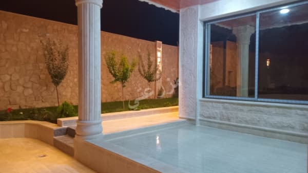 صورة مزرعة