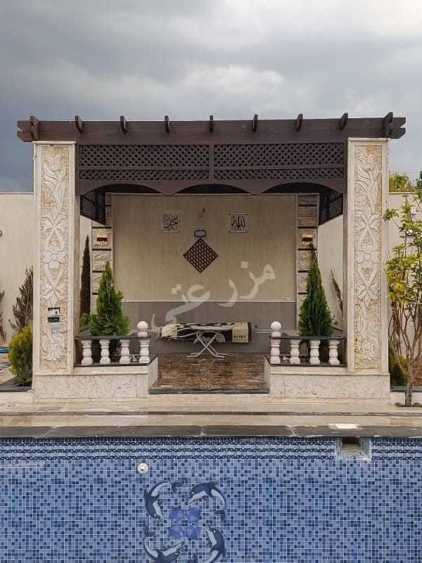 صورة مزرعة