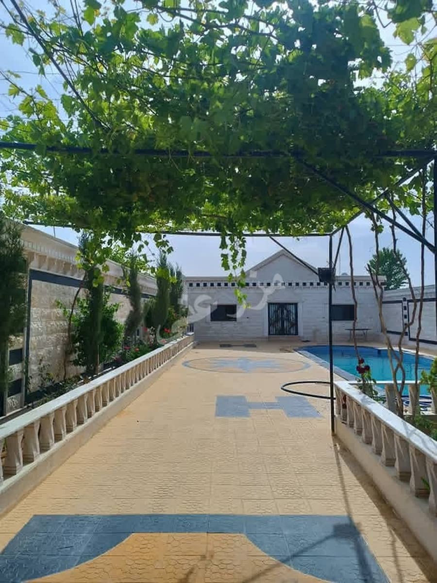 صورة مزرعة