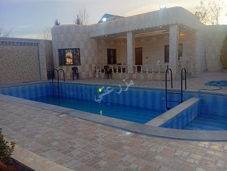 صورة مزرعة