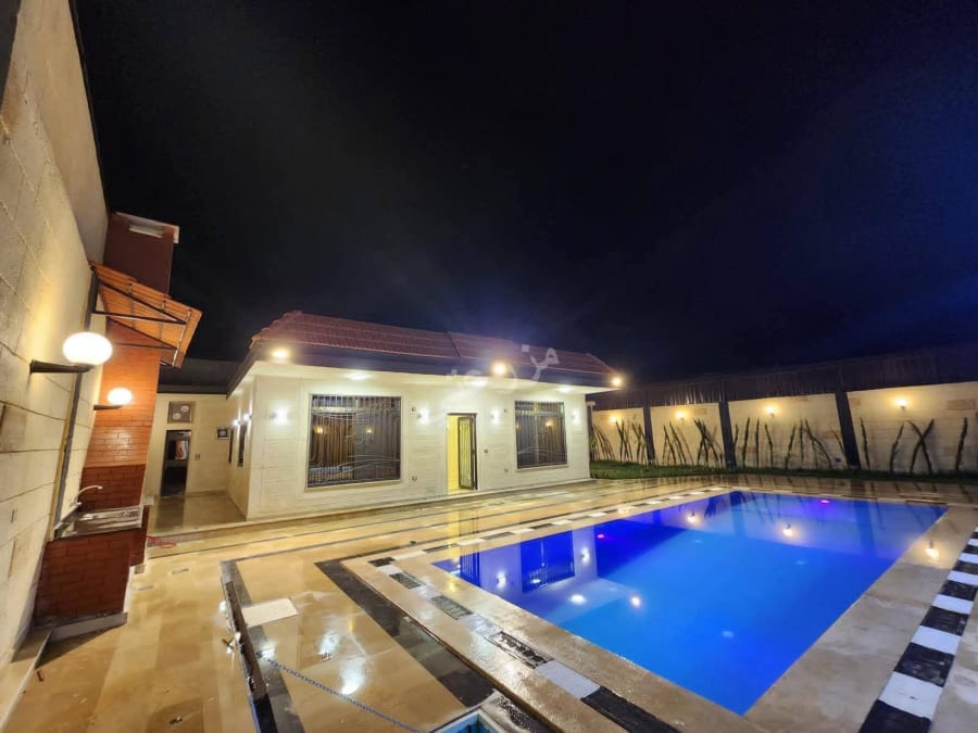 صورة مزرعة