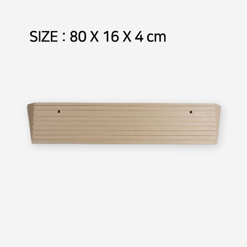 경사로 ASW-103 우레탄 단차4cm 해소 실내용