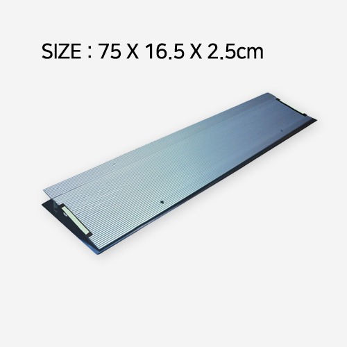 경사로 YGM4 알루미늄 단차 2.5cm 해소