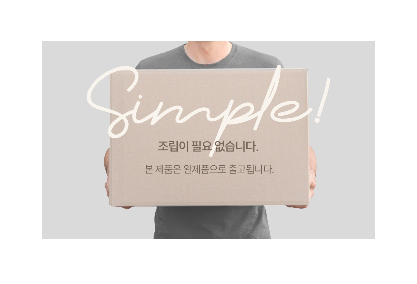 안전손잡이 변기손잡이 ASH-401(변기형) 상세 3