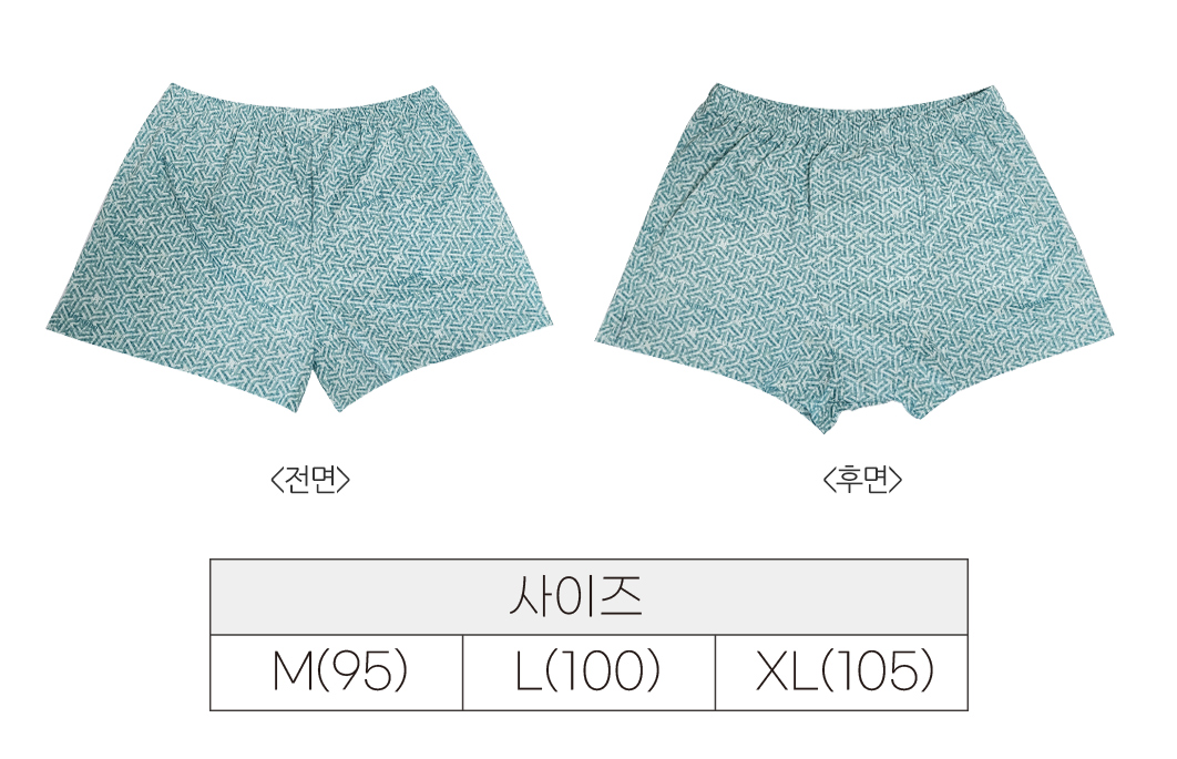 요실금팬티 APM-002트렁크(남성용) 상세 4