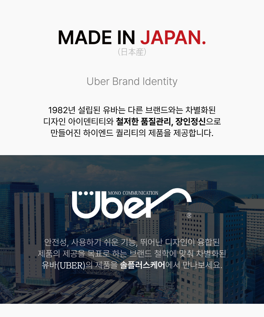 성인용보행기 슬림핏(SL-0680WS) 원터치 접이식 경량워커 상세 2