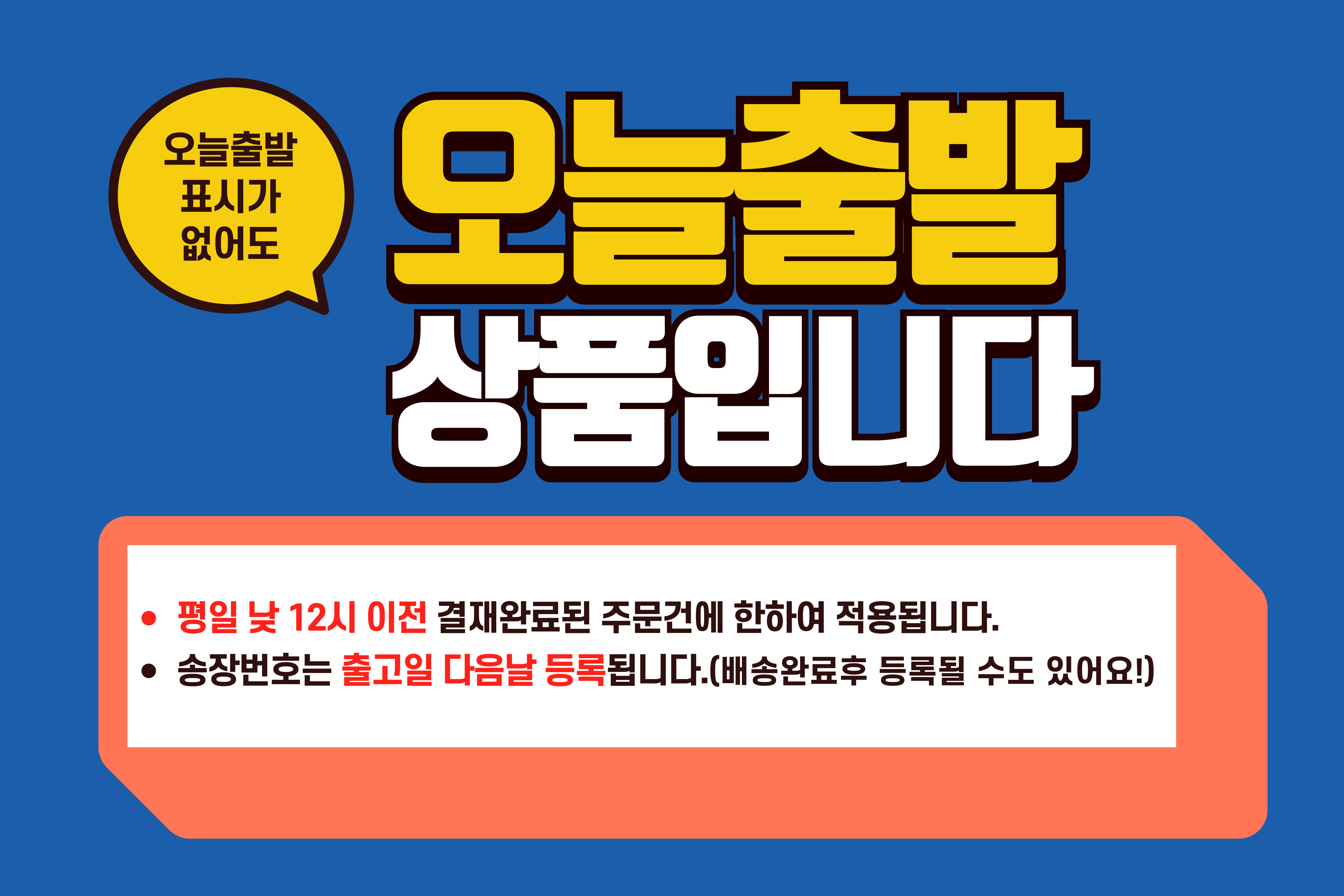 목욕의자 BOFEEL11 상세 1