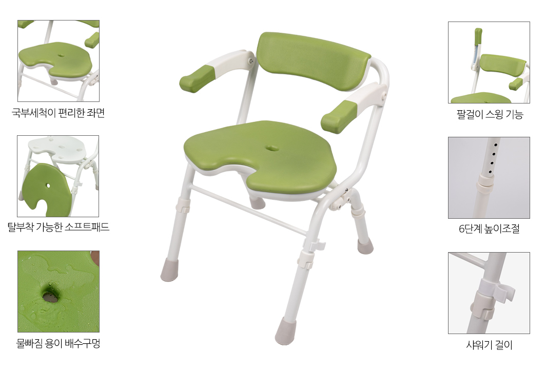 목욕의자 ASC-502 상세 3