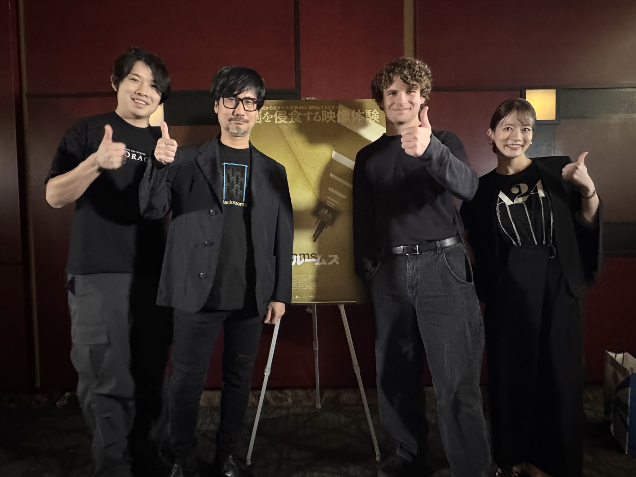 Hideo Kojima Shares Backrooms Japanese Premiere Stage Greeting Photos