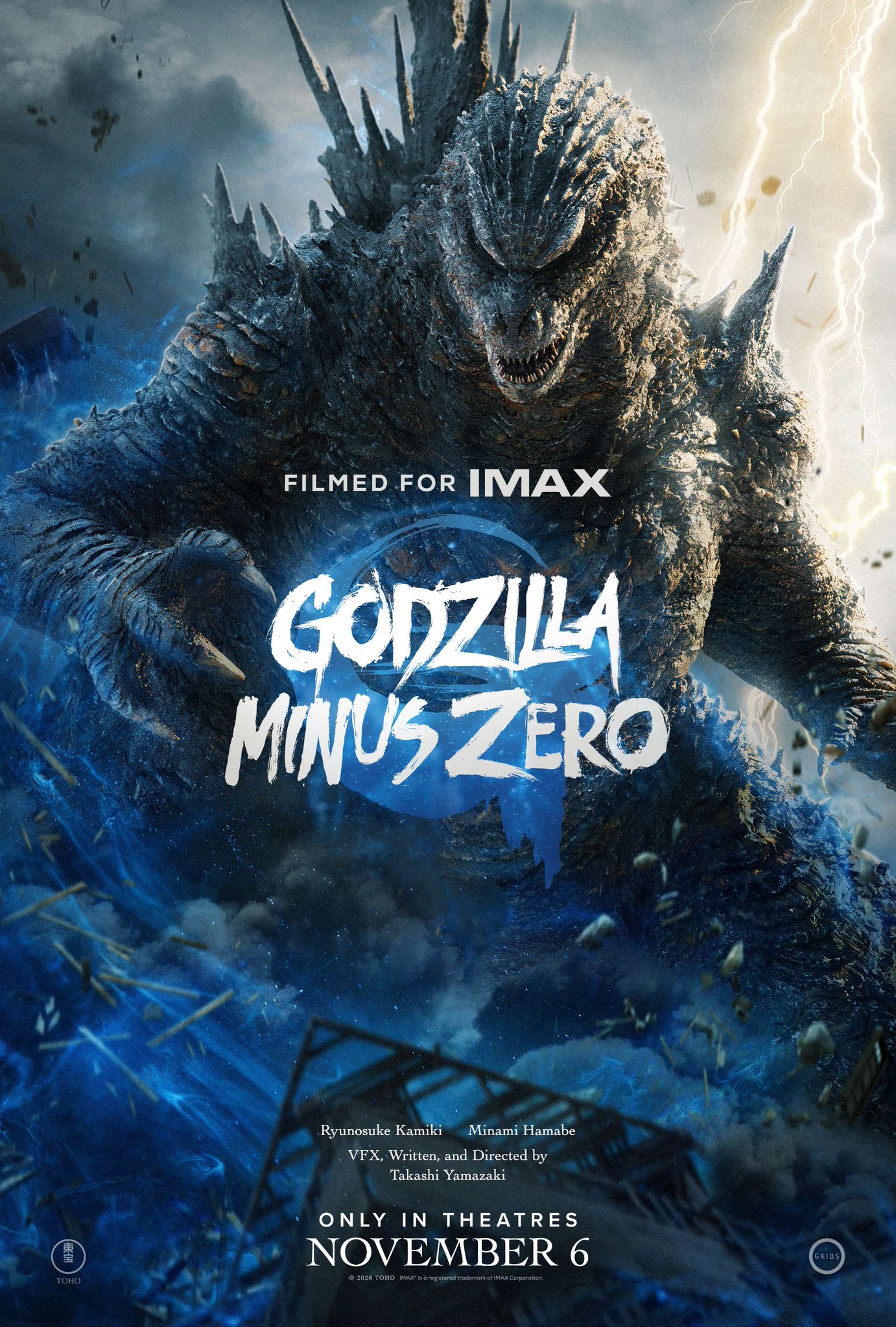 Godzilla Minus Zero In Theaters and IMAX November 6