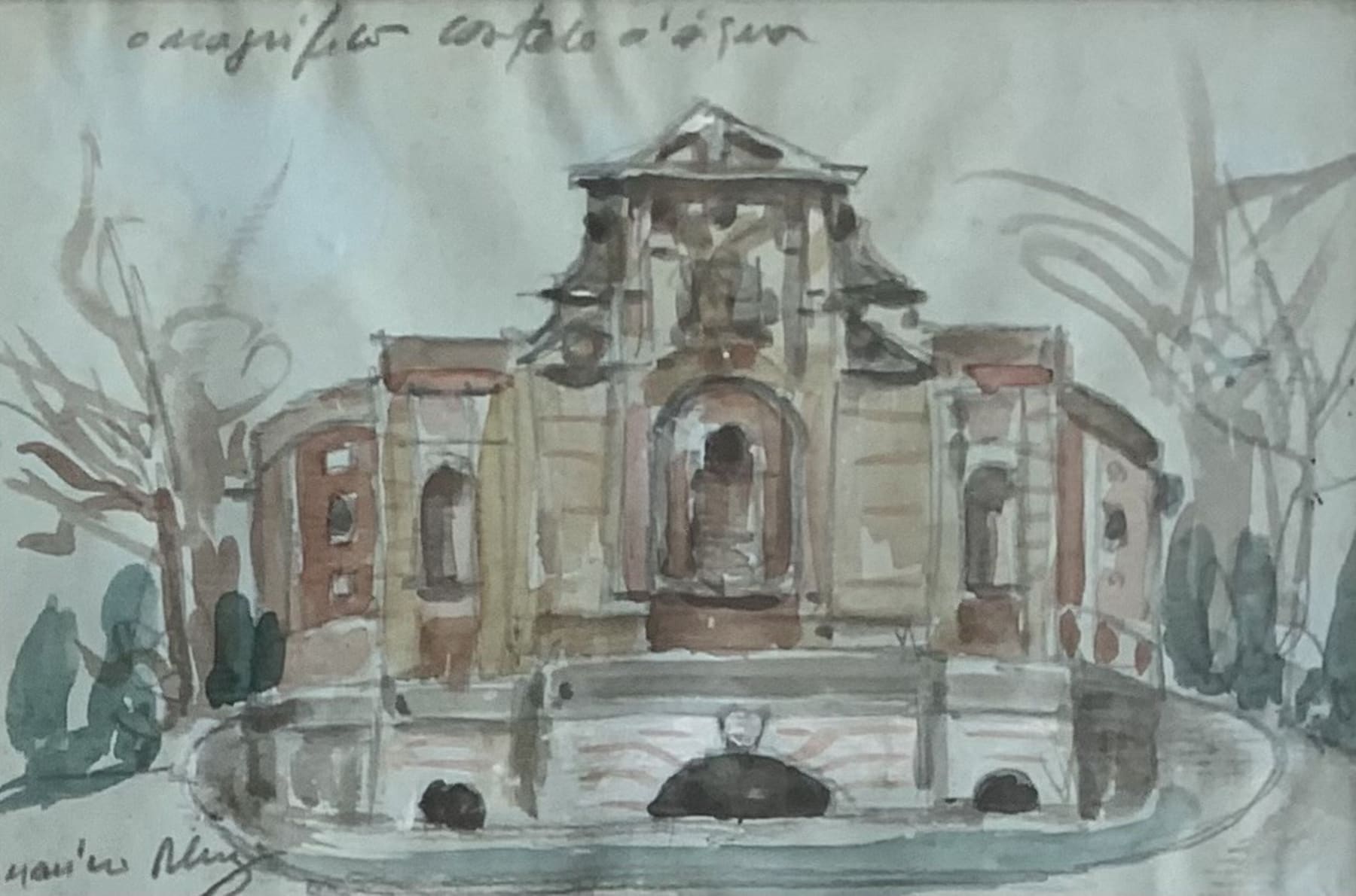 Pintura de José Maurício Saldanha Alvarez