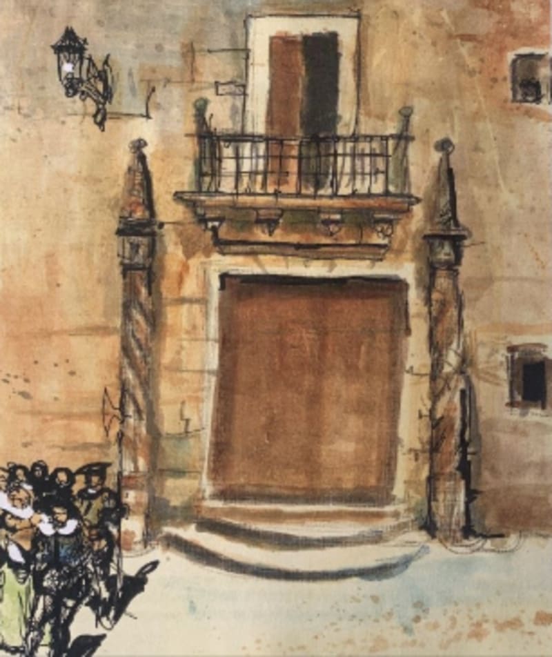 Trujillo, Chaves Cardenas Palace