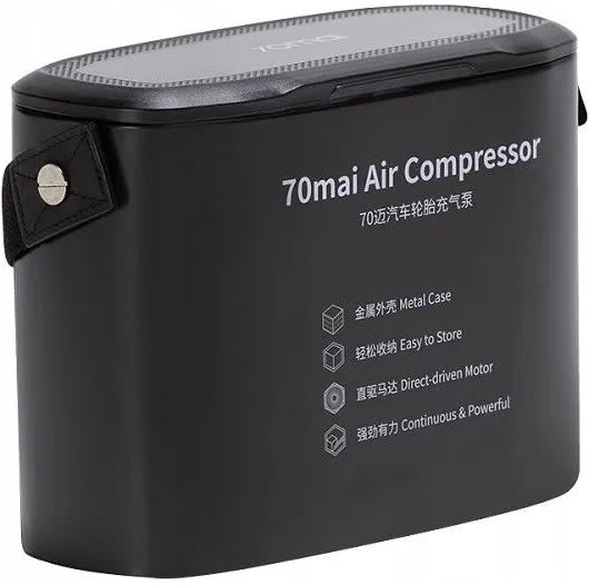 Kompresor samochodowy 70mai Air Compressor TP01 – zdjęcie 3
