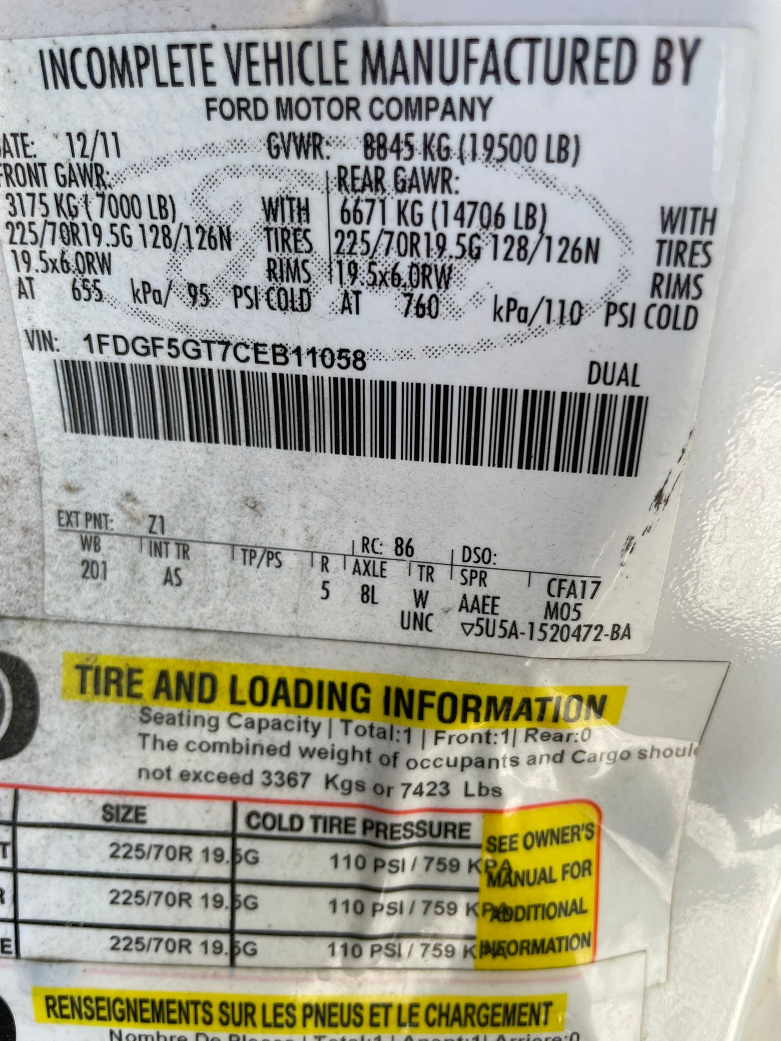 2012 Ford F550 Party Bus