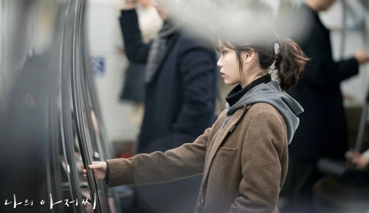 My Mister (나의 아저씨): The Quiet Masterpiece