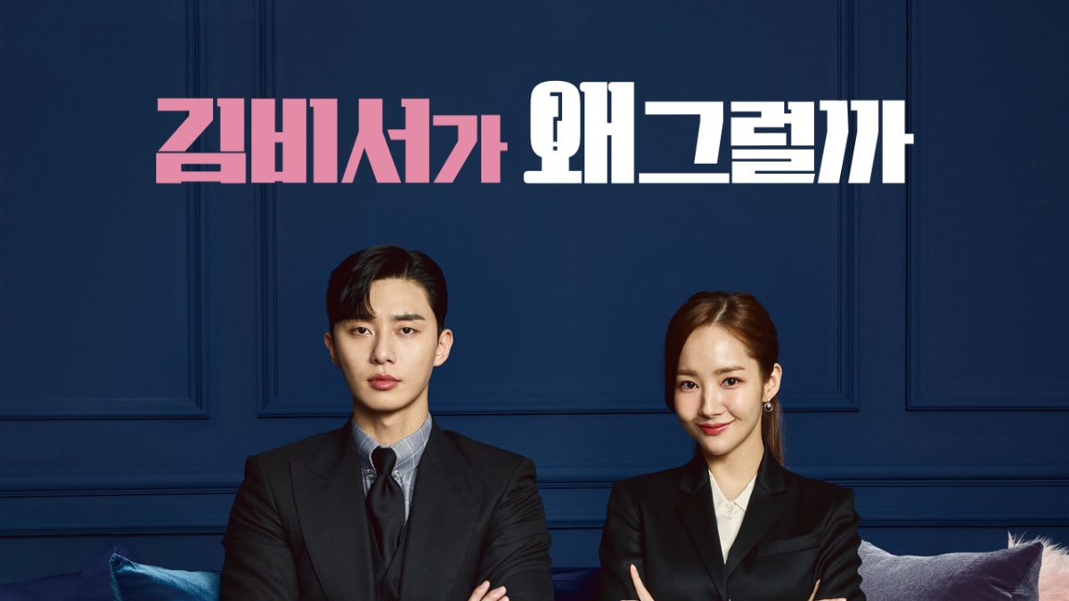 Genre: Romance Dramas (로맨스)