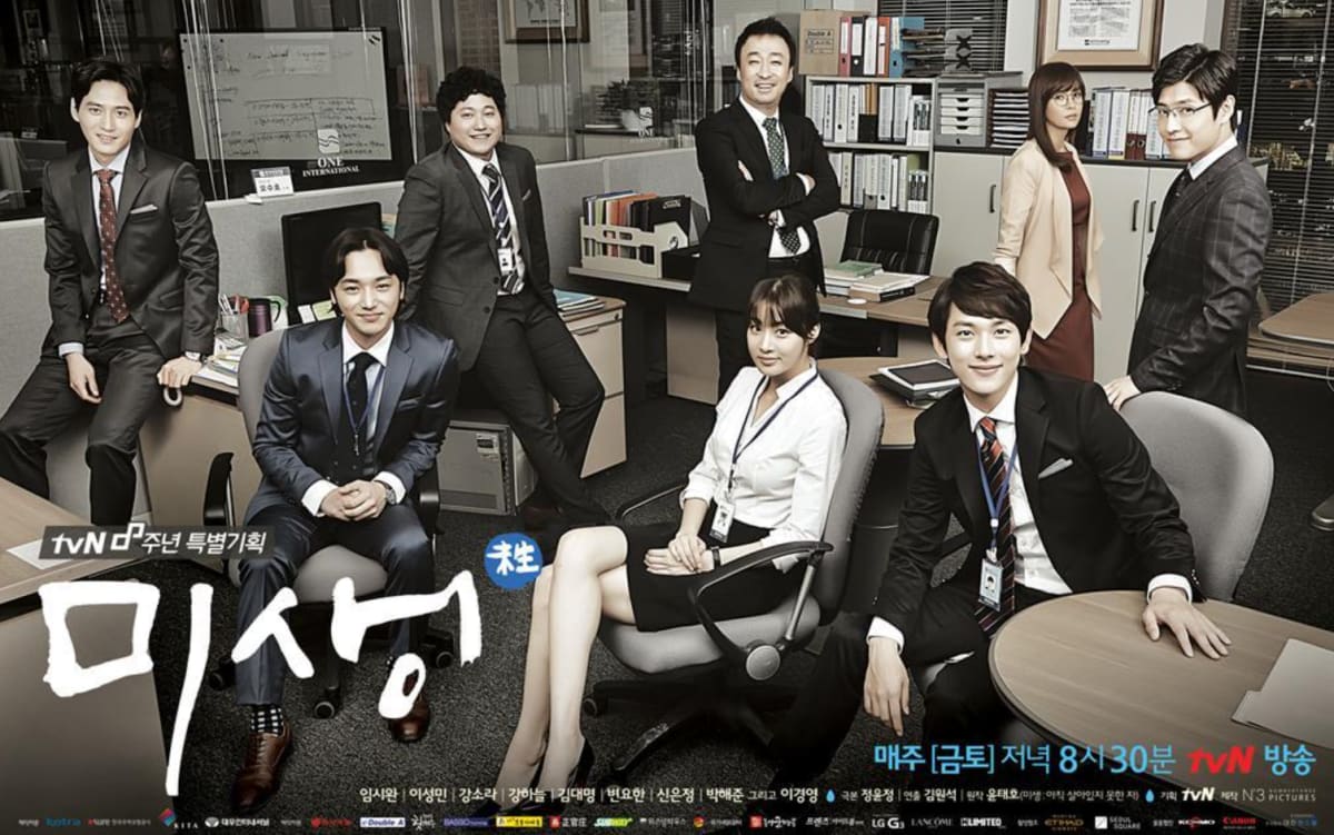 Slice-of-Life & Family Dramas (일상·가족 드라마)