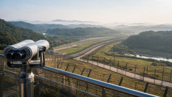 DMZ (비무장지대): Visiting the World's Most Fortified Border
