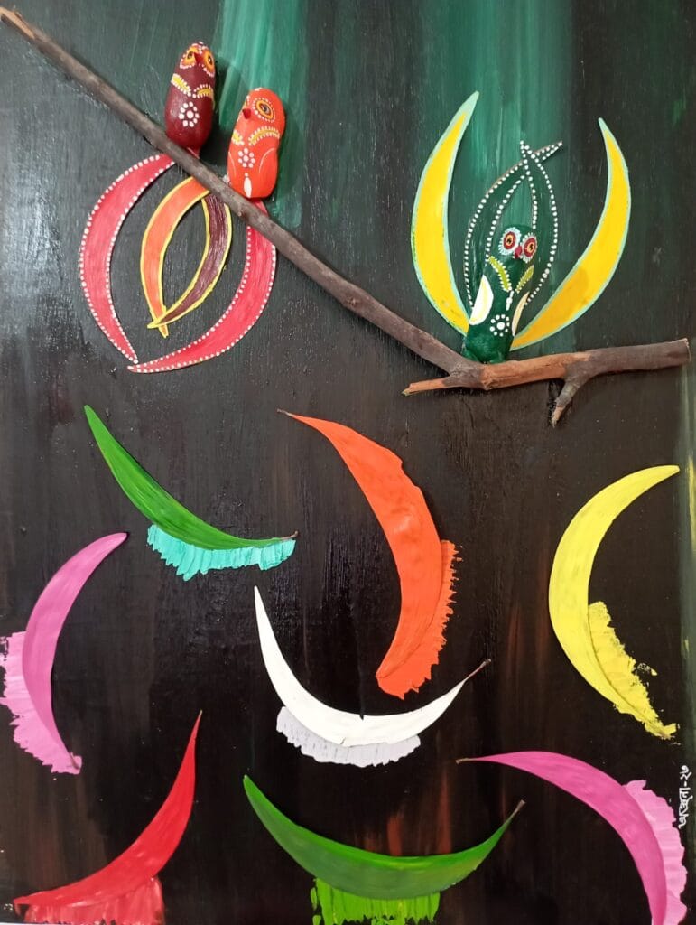 Artwork: ঝরা পালক – ভাসা পালক by Artist: Anjana Shome