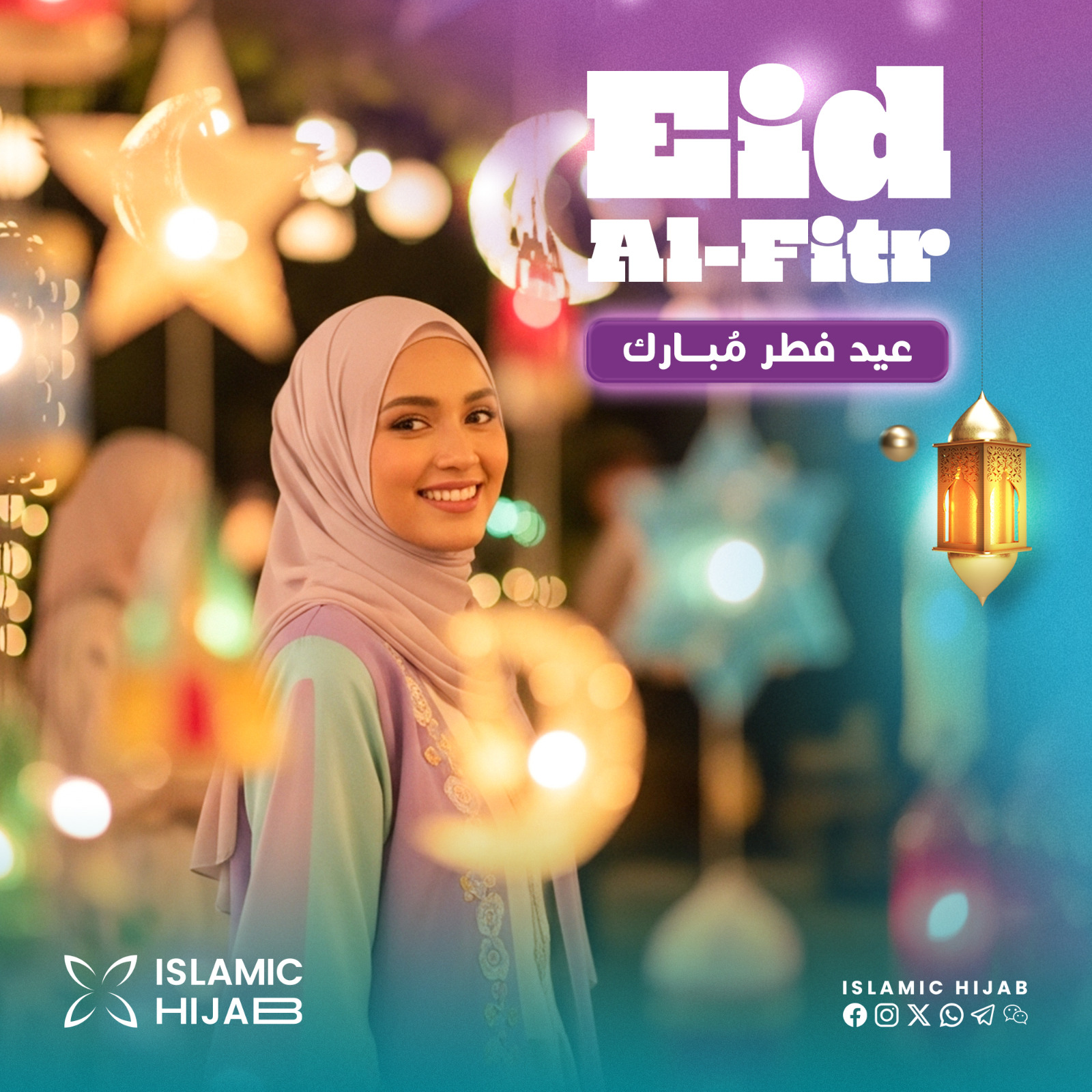 Super abaya - Thumbnail 2