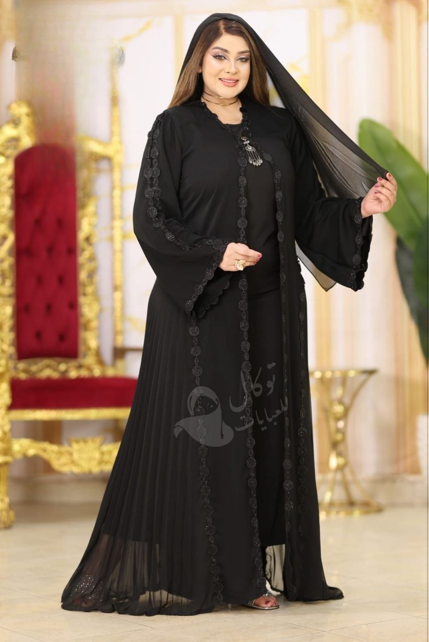 Elegant Silk Abaya - View 3