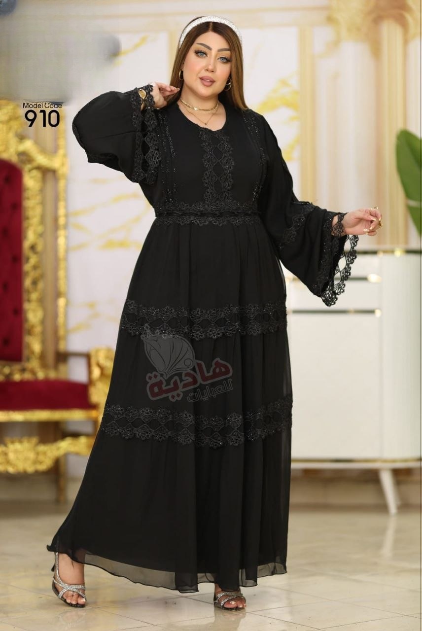 Silk Abaya