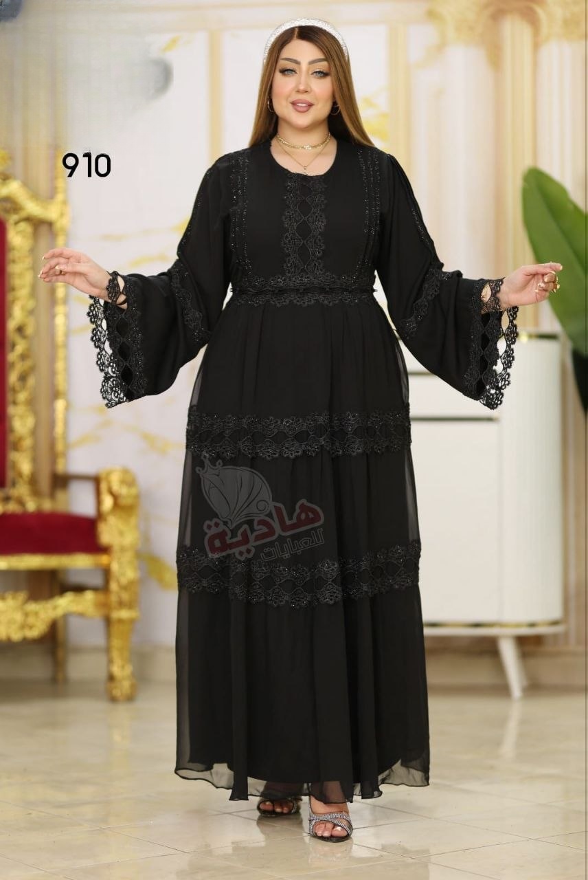 Silk Abaya - Thumbnail 3